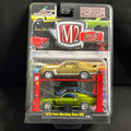 M2 Machines Premium Edition Auto-Lift 1970 Ford Mustang BOSS 302