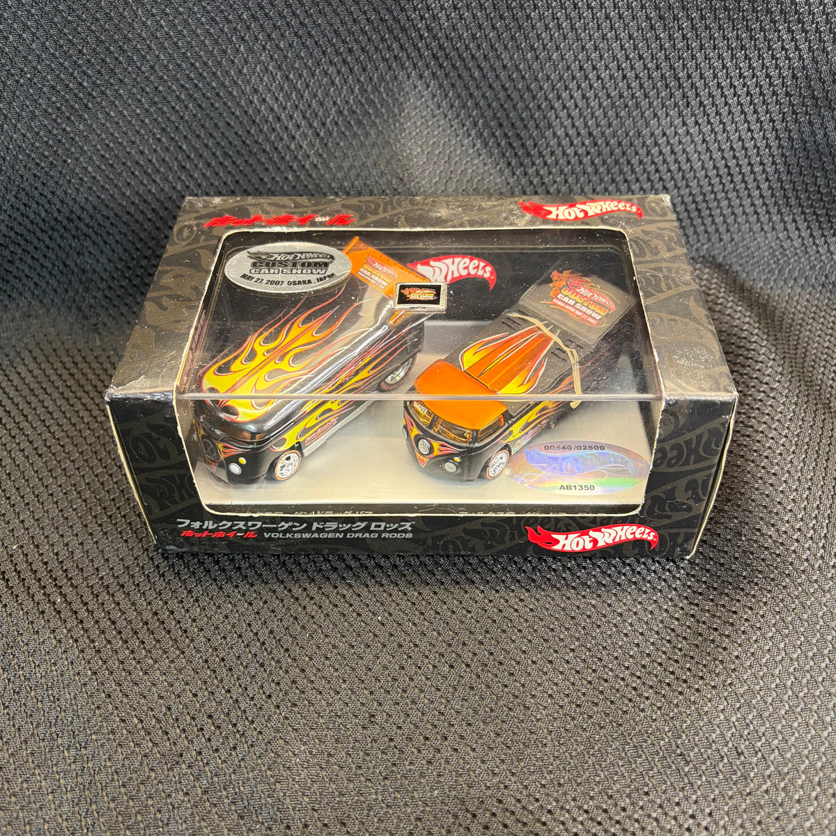 Hot Wheels Volkswagen Drag Rods Osaka Japan 2007 #540/2500