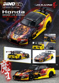 Inno64 Honda S2000 J’s Racing (AP1) – Maou Diecast Edition | 1:64