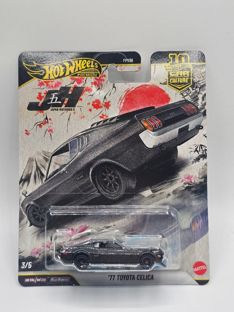 Hot Wheels Premium Car Culture Japan Historics 5 '77 Toyota Celica