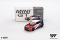 Honda Civic TYPE R 2024 Pace Car