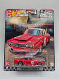 Hot Wheels Boulevard 1970 Rover P6 Group 2 #62