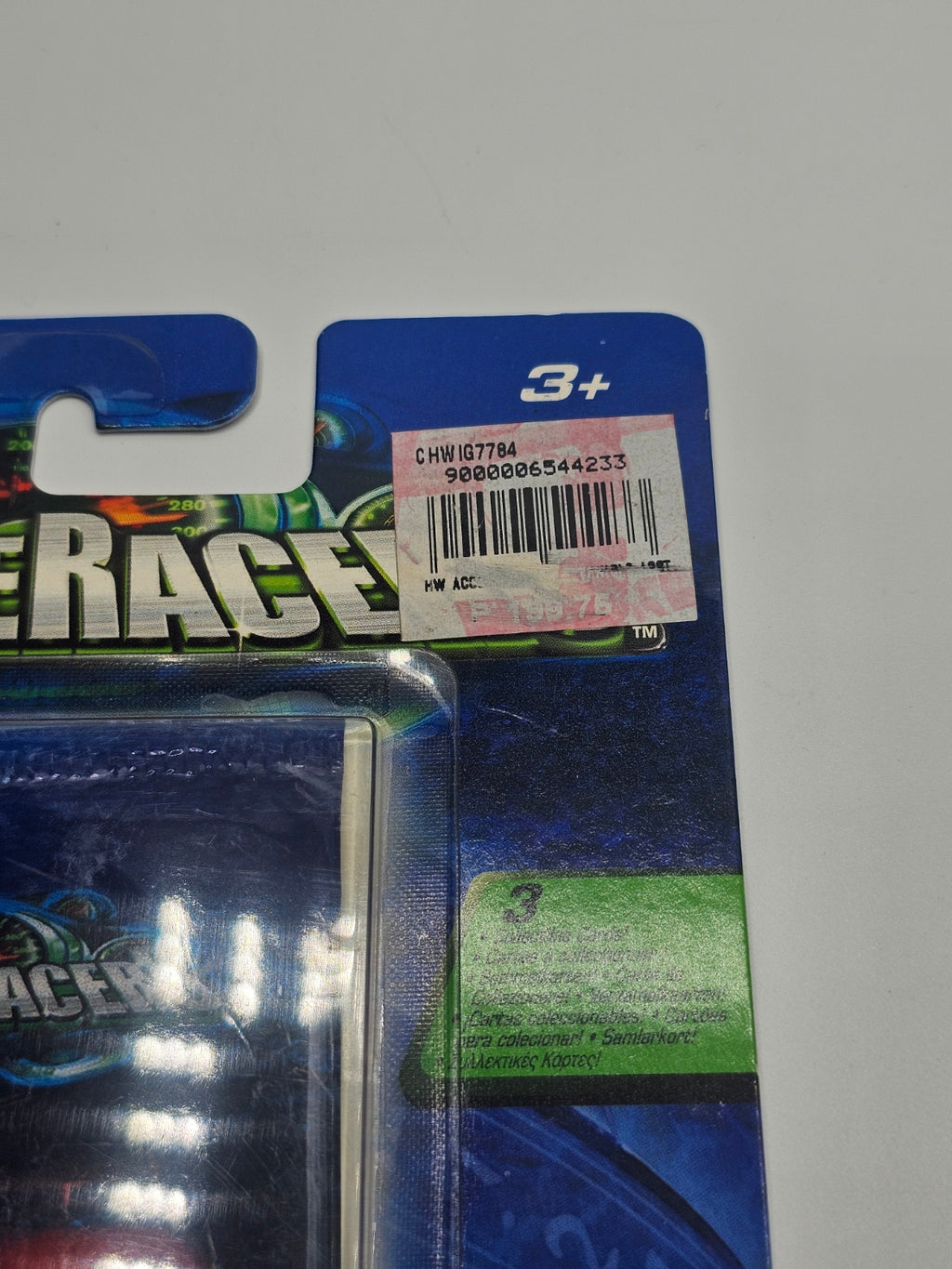 Hot Wheels Acceleracers Metal Maniacs Flathead Fury 3/9