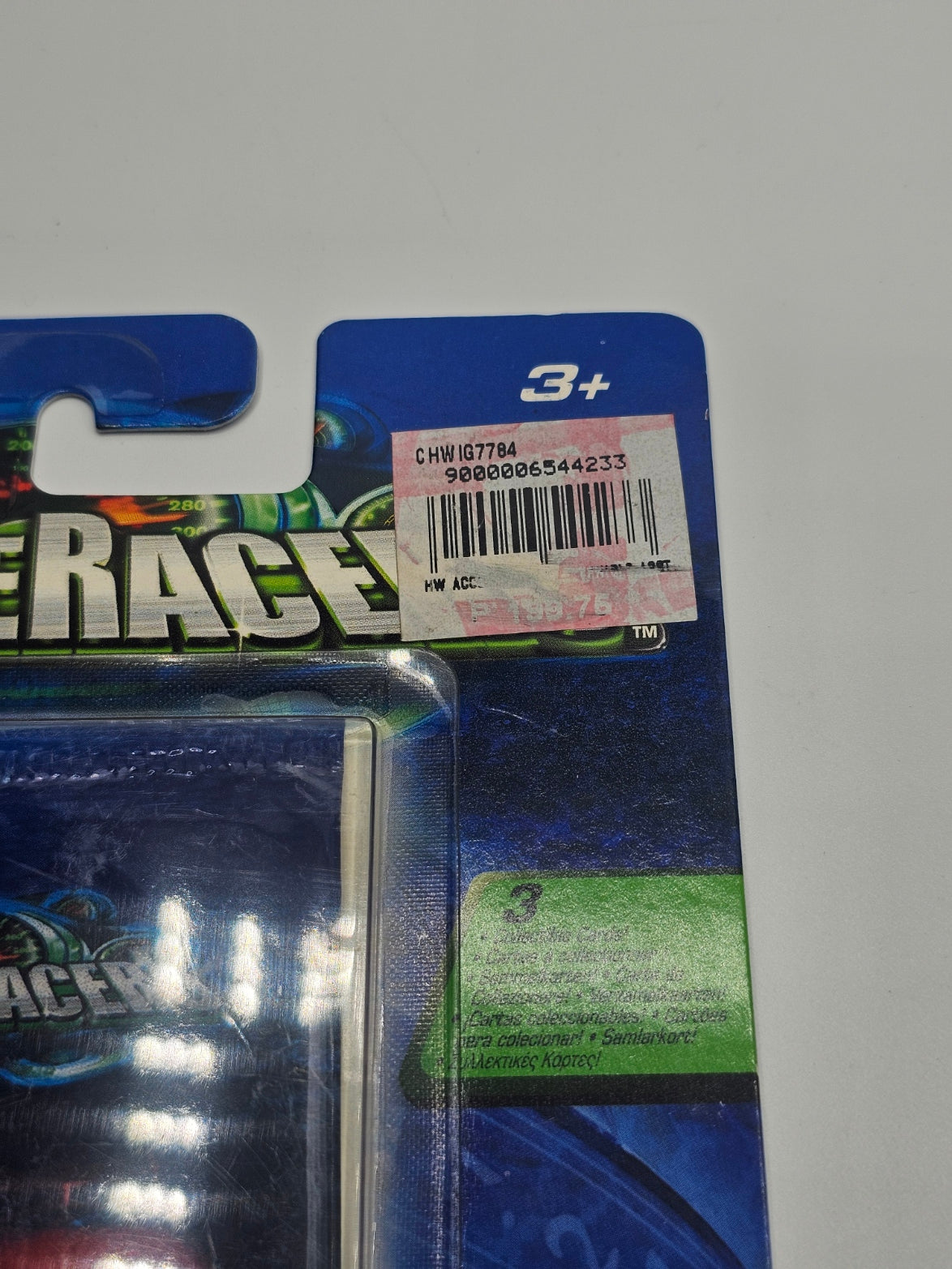 Hot Wheels Acceleracers Metal Maniacs Flathead Fury 3/9