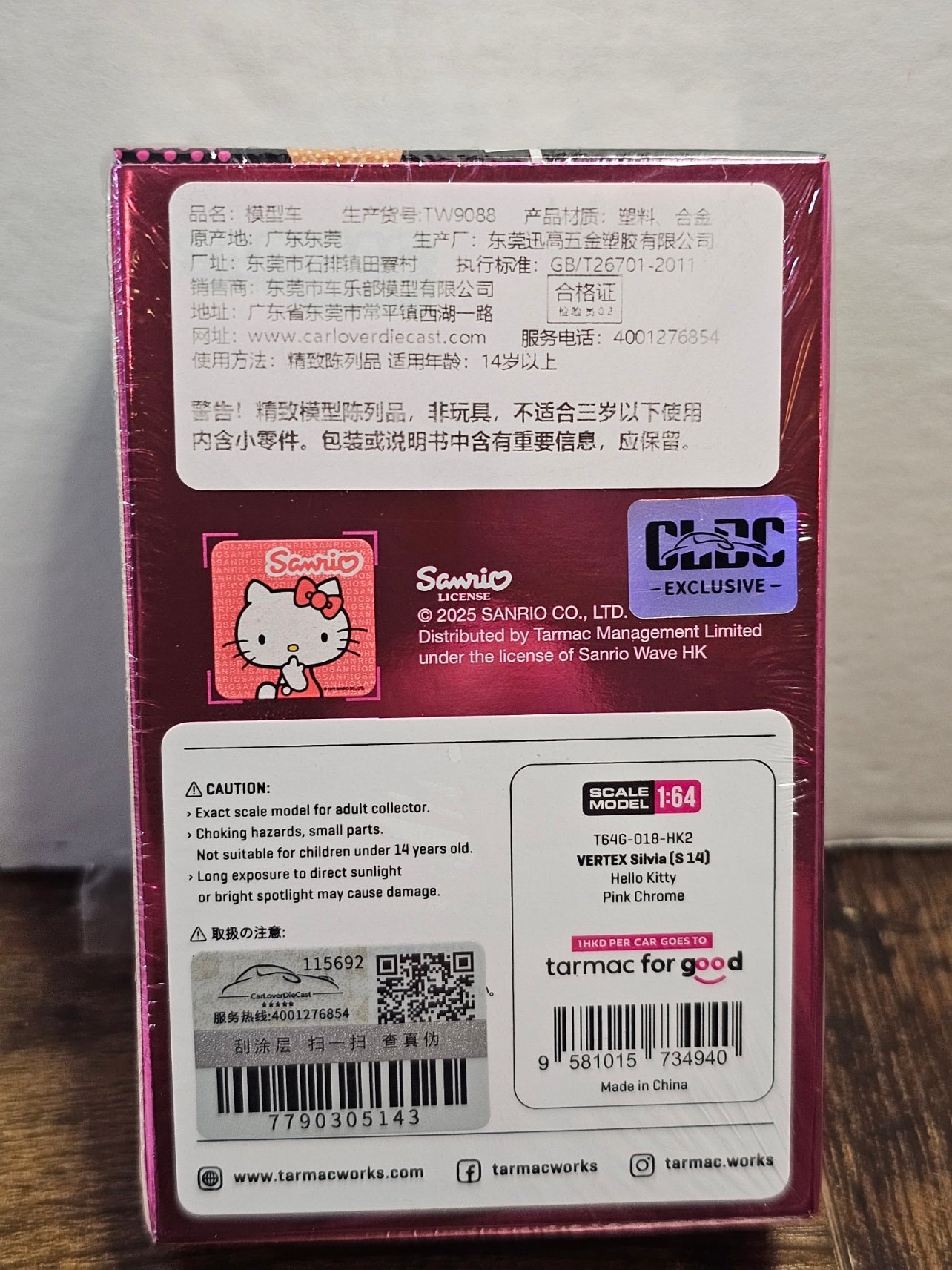 Tarmac Works 1:64 VERTEX Silvia (S14) Hello Kitty Pink Chrome CLDC Exclusive