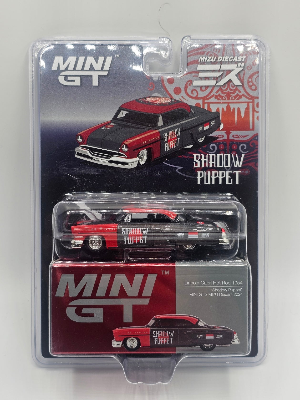 Mini GT 874 Lincoln Capri Hot Rod 1954 "Shadow Puppet" MINI GT x MIZU 2024