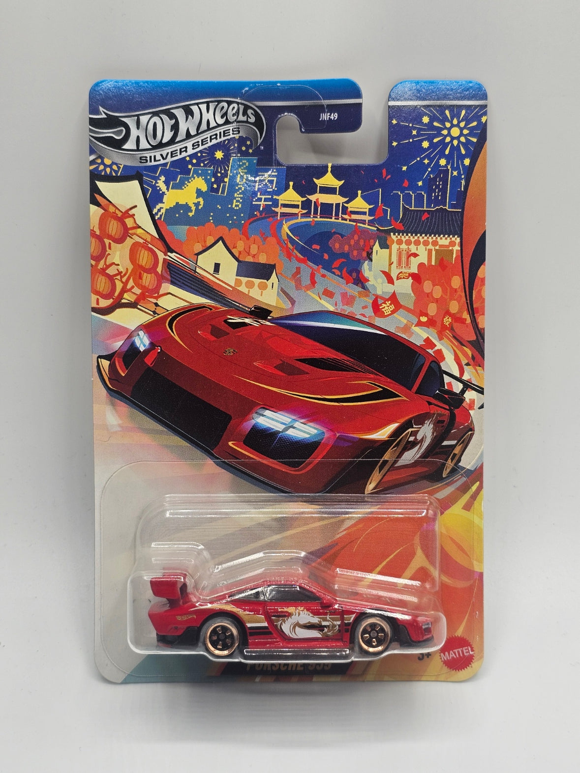 Hot Wheels 2026 Chinese New Year - Porsche 935