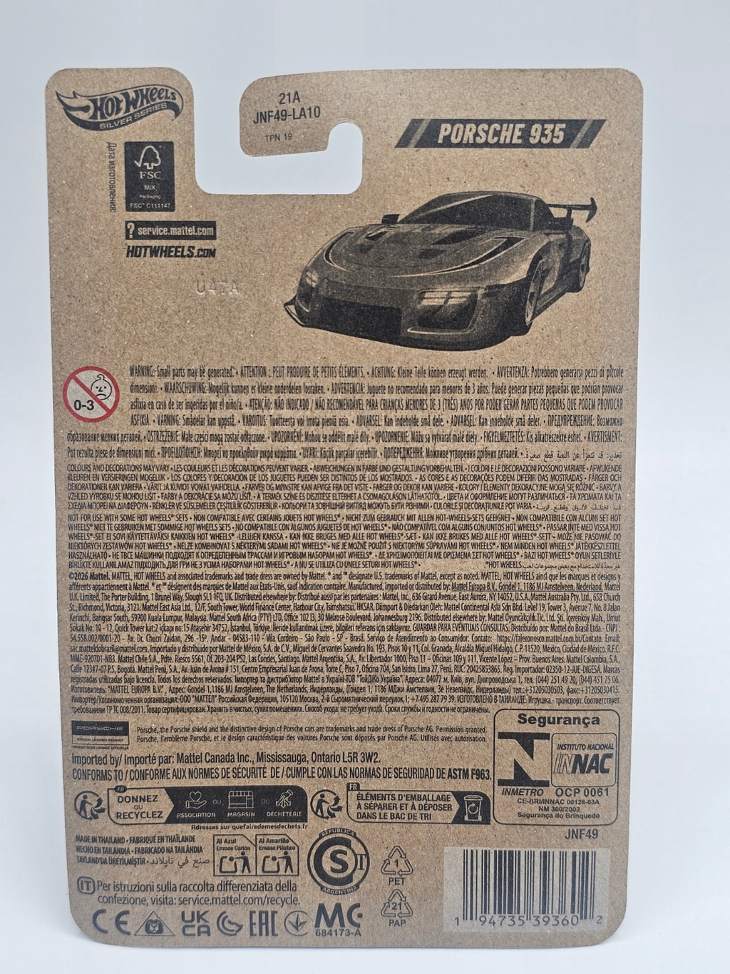 Hot Wheels 2026 Chinese New Year - Porsche 935