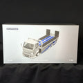 Supcar H300 Flatbed Transporter Silver & Blue Stripe Livery