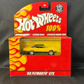 Hot Wheels 100% Red Box 1969 Plymouth GTX