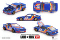 Toyota AE86 Sprinter Trueno Kaido Racing V1 - Kaido House #196
