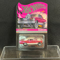 Hot Wheels RLC Club Exclusive '66 Super Nova Pink