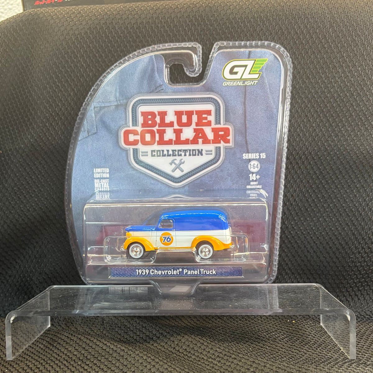 Greenlight 1939 Chevrolet Panel Truck Union 76