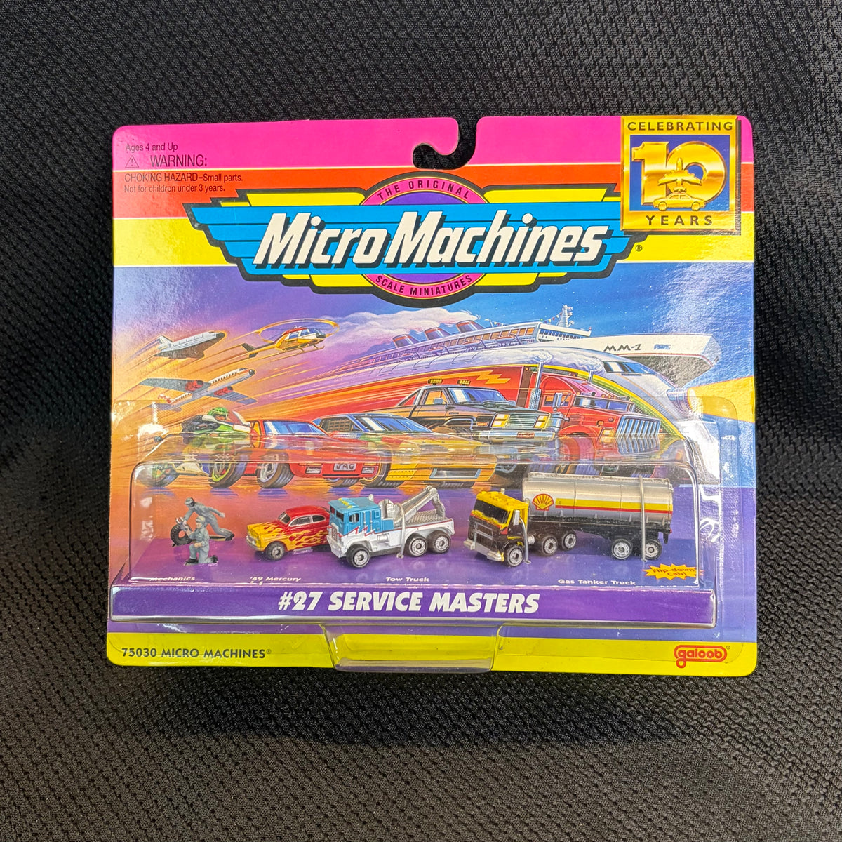 Micro Machines #27 Service Masters