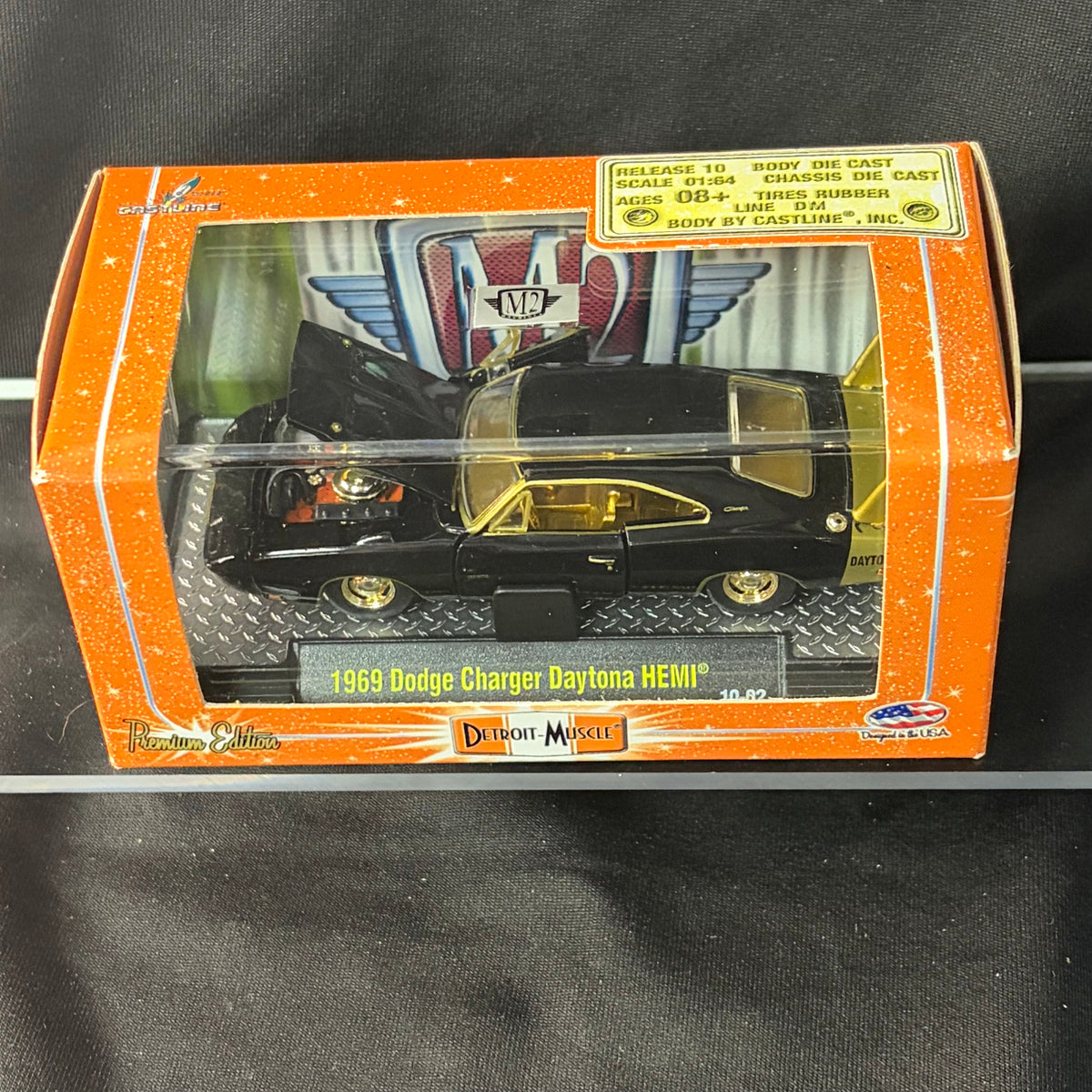 M2 Machines '69 Dodge Charger Daytona Hemi *CHASE*