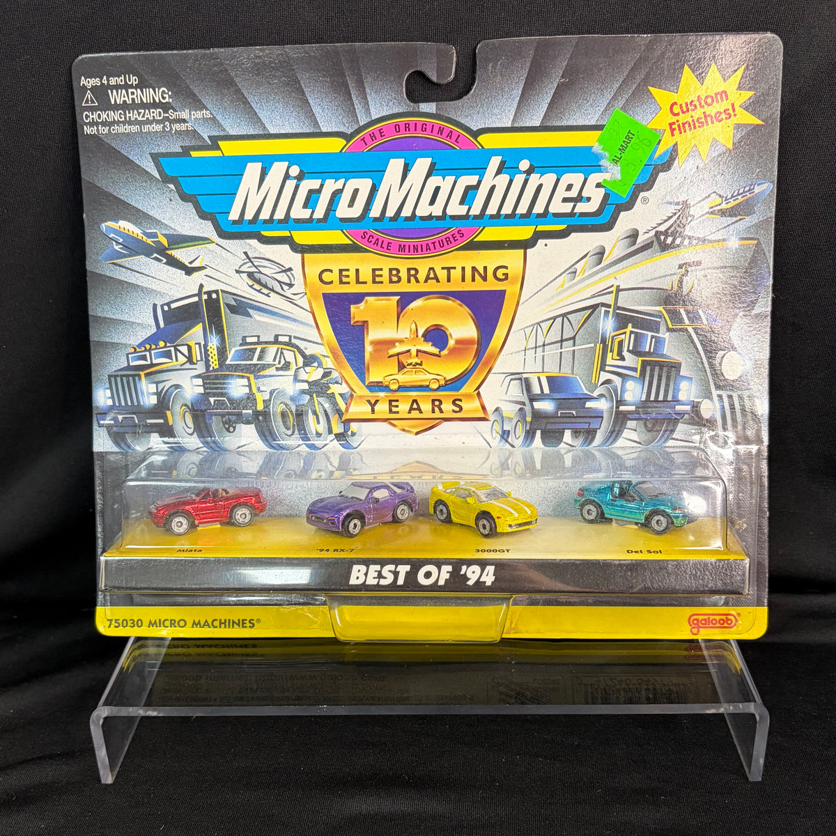Micro Machines Celebrating 10 Years Best of '94 - Yellow