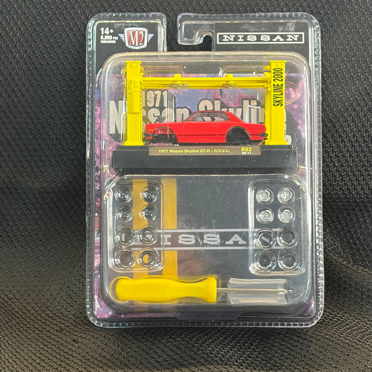 M2 Machines 1971 Nissan Skyline GT-R Model Kit