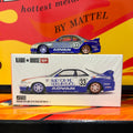 Kaido #213 Nissan Skyline GT-R (R33) – Kaido House Chase & Regular