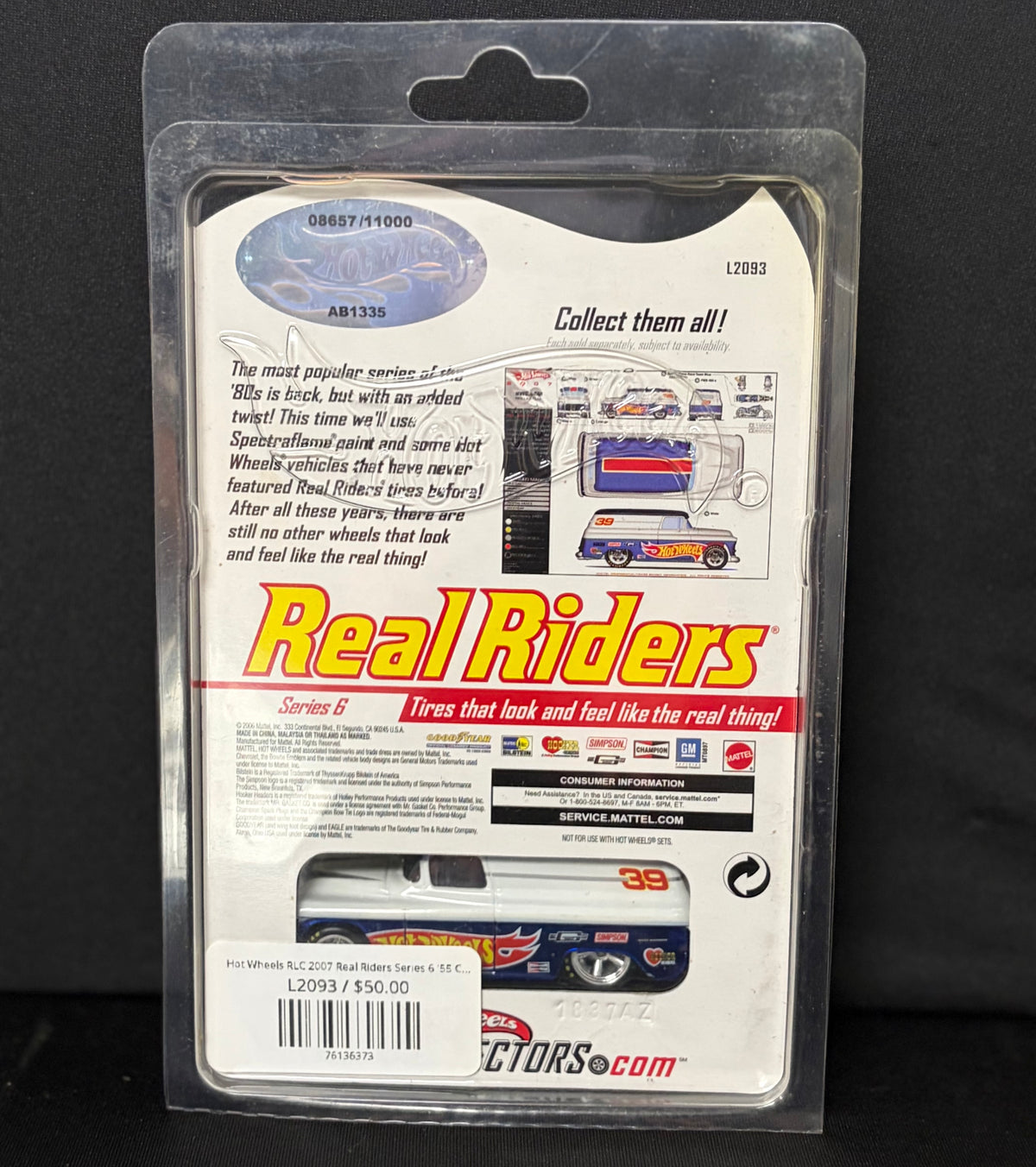Hot Wheels RLC 2007 Real Riders Series 6 '55 Chevy Panel w/Bike #8657/11000