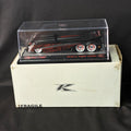 Kustomcity Artist Proof Series SS Drag Bus - Satin Black w/ Red Flames