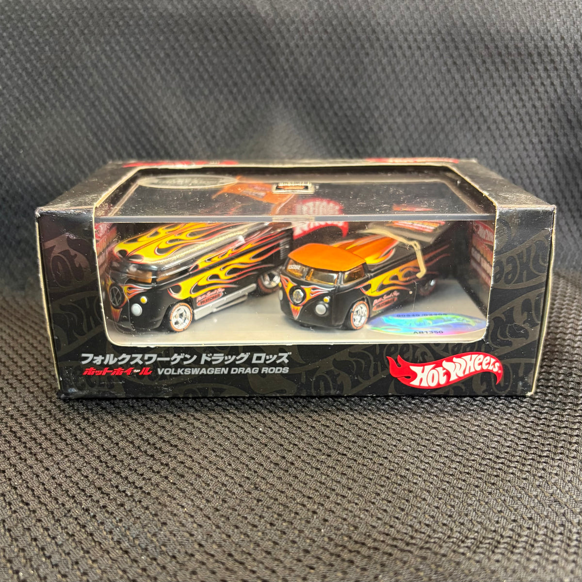 Hot Wheels Volkswagen Drag Rods Osaka Japan 2007 #540/2500
