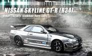 INNO64 Nissan Skyline GT-R (R34) Omori Factory Clubman Race