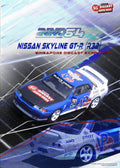 Inno64 Nissan Skyline GT-R (R32) – Singapore Diecast Expo 2024