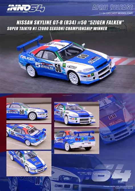 INNO64 Nissan Skyline GT-R R34 #50 5Zigen Falken Super Taikyu 2000 N1 Winner 1:64