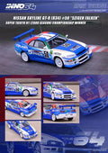 INNO64 Nissan Skyline GT-R R34 #50 5Zigen Falken Super Taikyu 2000 N1 Winner 1:64