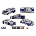 Kaido House #281 Nissan Skyline GT-R R34 Kaido Works 1:64 MDX 2026
