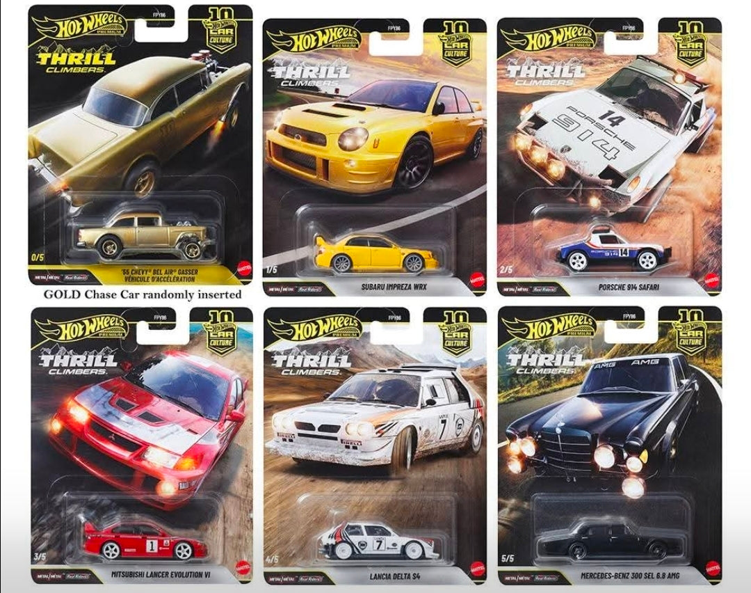 Hot Wheels Thrill Climber Case - 5 Rally Legends (Possible Gold '55 Bel Air Gasser Chase)