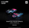 Mazda RX-7 FC3S RE-Amemiya Street Chrome – Pop Race