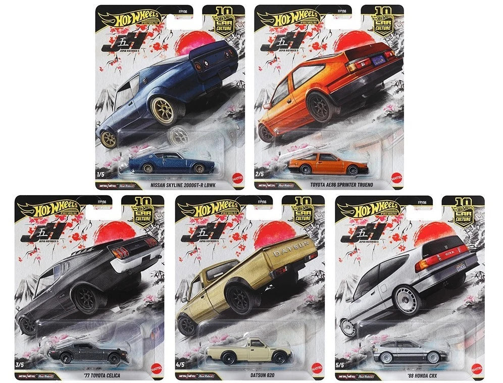 Hot Wheels Car Culture 10th Anniversary "Japan Historics 5" Sealed case