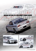 INNO64 Nissan Skyline GT-R (R33) Tuned By “MINE’S” – Silver