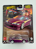 Hot Wheels Custom 2001 Acura Integra GSR Boulevard No. 107