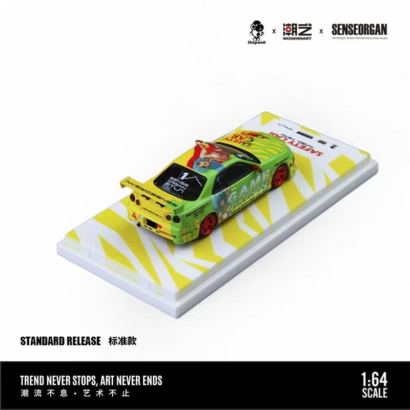 Modern Art Senseorgan 1:64 GTR R-34 Game Station Safety Car – A Salute to Youth
