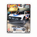 Hot Wheels Boulevard No. 43: Baja Bouncer