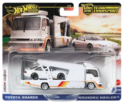 Hot Wheels Premium Car Culture Team Transport - Toyota Soarer with Kousuka Hauler